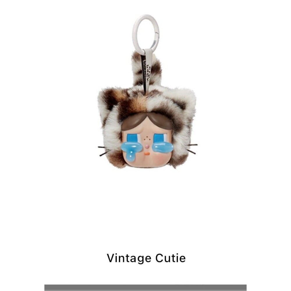 CRYBABY Wild but Cutie Series - Vinyl Plush Pendant Blind Box Vintage Cutie